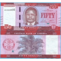Либерия 50 долларов 2022 год.