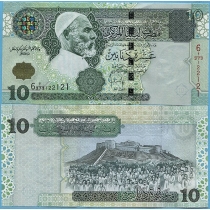 Ливия 10 динар 2004 год.