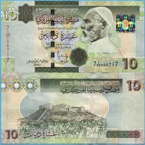 Ливия 10 динар 2009 год.