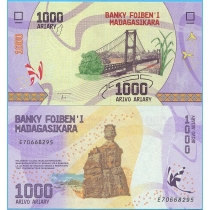 Мадагаскар 1000 ариари 2017 год.