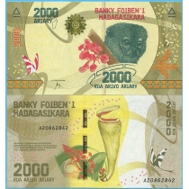Мадагаскар 2000 ариари 2017 год