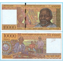 Мадагаскар 10000 франков (2000 ариари) 1995 год.