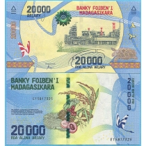 Мадагаскар 20000 ариари 2017 год