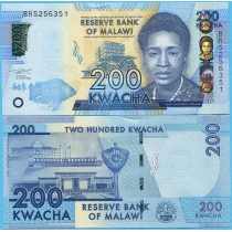 Малави 200 квача 2022 год.
