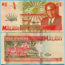 Малави 5 квача 1995 год.