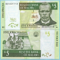 Малави 5 квача 2005 год.