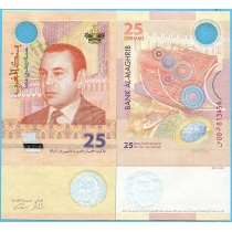 Марокко 25 дирхам 2012 год. Юбилейная.