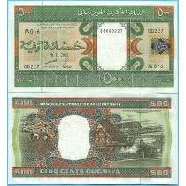 Мавритания 500 угий 2002 год.