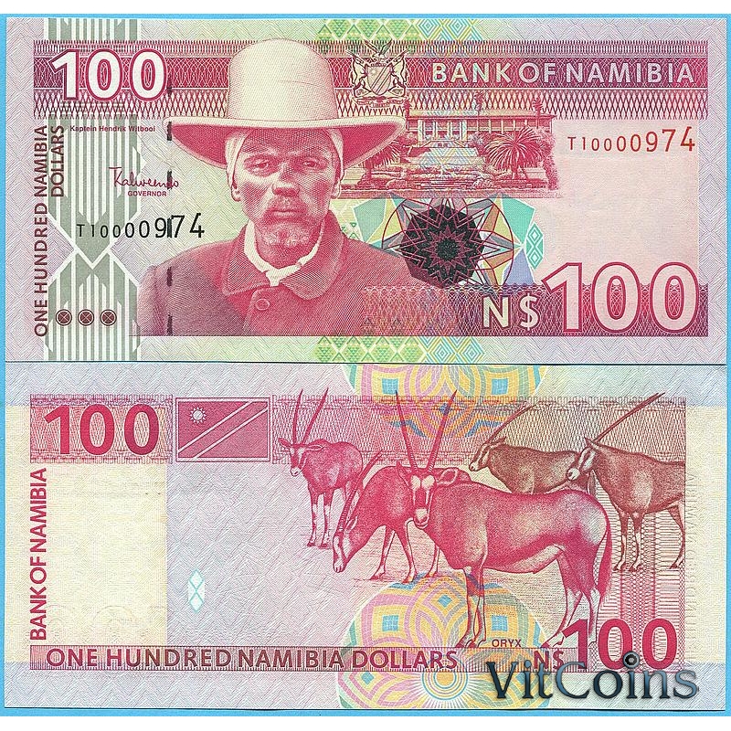 100 Долларов 2003. Доллар Намибии. 100 Долларов 2003 года. Доллар 2003 года.