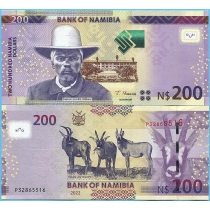 Намибия 200 долларов 2022 год.