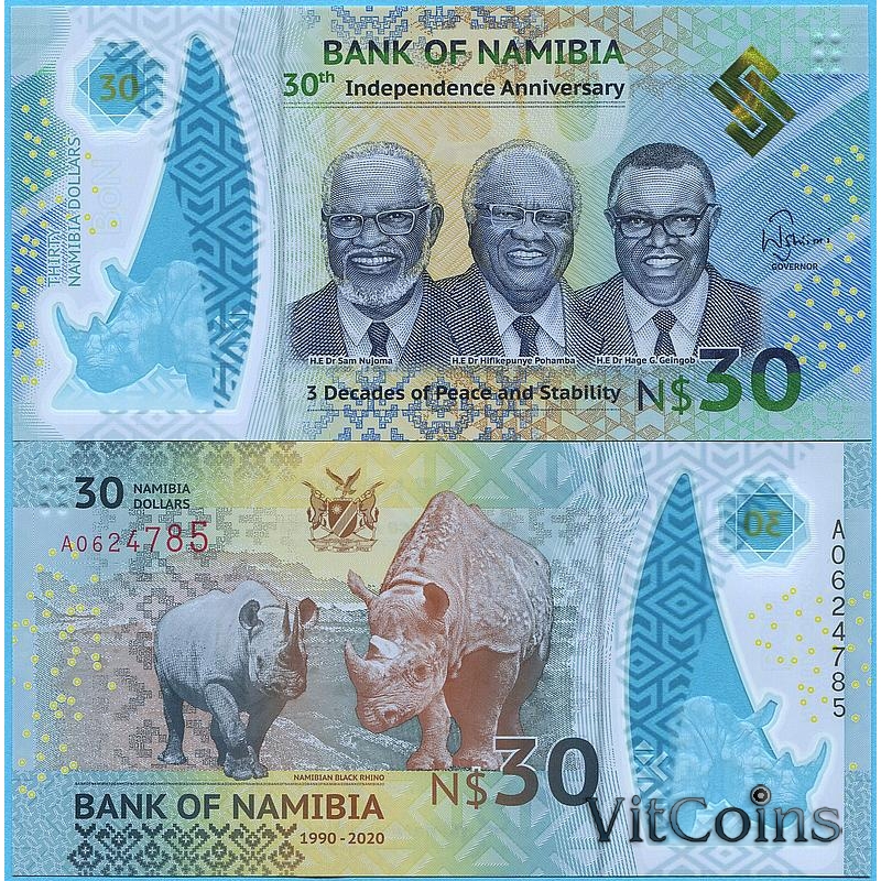 3 30 долларов. Банкноты Намибии. Намибийский доллар. Доллар Намибии. Национальная валюта Намибии.