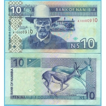 Намибия 10 долларов 2001 год. P-4b