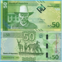 Намибия 50 долларов 2025 год.
