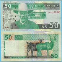 Намибия 50 долларов 2003 год. 