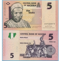 Нигерия 5 найра 2006 год.