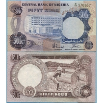 Нигерия 50 кобо 1973-1978 год.