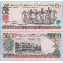 Руанда 5000 франков 1998 год.