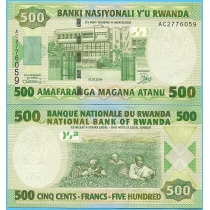 Руанда 500 франков 2004 год.