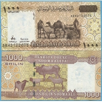 Сомали 1000 шиллингов 2010 год.