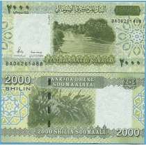 Сомали 2000 шиллингов 2010 год.