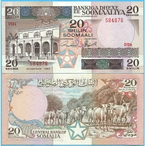 Сомали 20 шиллингов 1989 год.