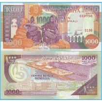 Сомали 1000 шиллингов 1996 год.