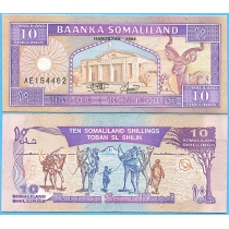 Сомалиленд 10 шиллингов 1994 год.