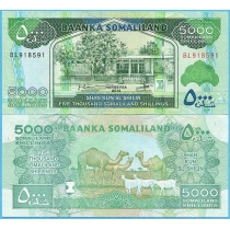 Сомалиленд 5000 шиллингов 2014 год.