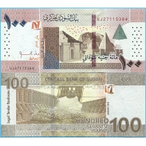 Судан 100 фунтов 2019 год.