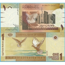 Судан 1 фунт 2006 год.