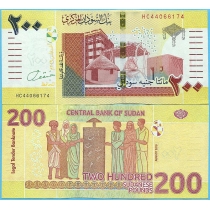Судан 200 фунтов 2019 (2020) год.