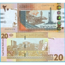 Судан 20 фунтов 2017 год.