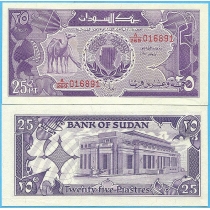 Судан 25 пиастров 1987 год.