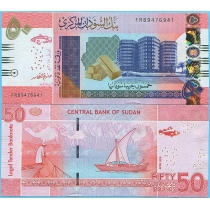 Судан 50 фунтов 2018 год.
