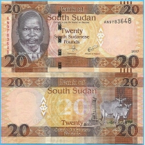 Южный Судан 20 фунтов 2017 год.