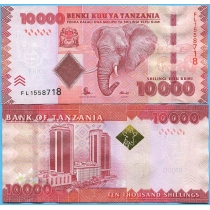 Танзания 10000 шиллингов 2015 год.