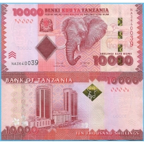 Танзания 10000 шиллингов 2020 год.