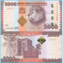 Танзания 2000 шиллингов 2020 год.