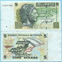 Тунис 5 динар 2008 год.