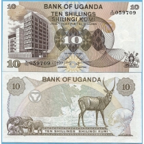 Уганда 10 шиллингов 1979 год.