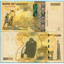 Уганда 50000 шиллингов 2021 год.
