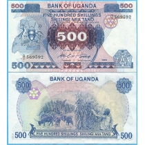 Уганда 500 шиллингов 1986 год