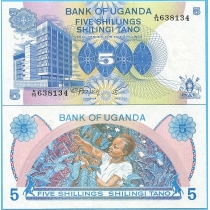 Уганда 5 шиллингов 1979 год.
