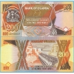 Банкнота Уганды 200 шиллингов 1987 год.