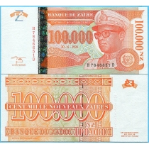 Заир 100000 заир 1996 год.