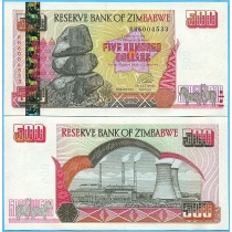 Зимбабве 500 долларов 2001 год.