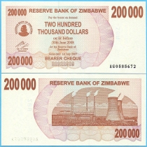 Зимбабве 200.000 долларов 2007 год.