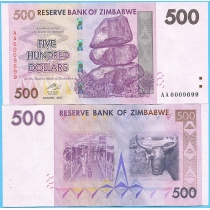 Зимбабве 500 долларов 2007 год.