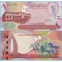 Бахрейн 1 динар 2017 год.