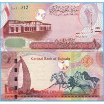 Бахрейн 1 динар 2023 год.
